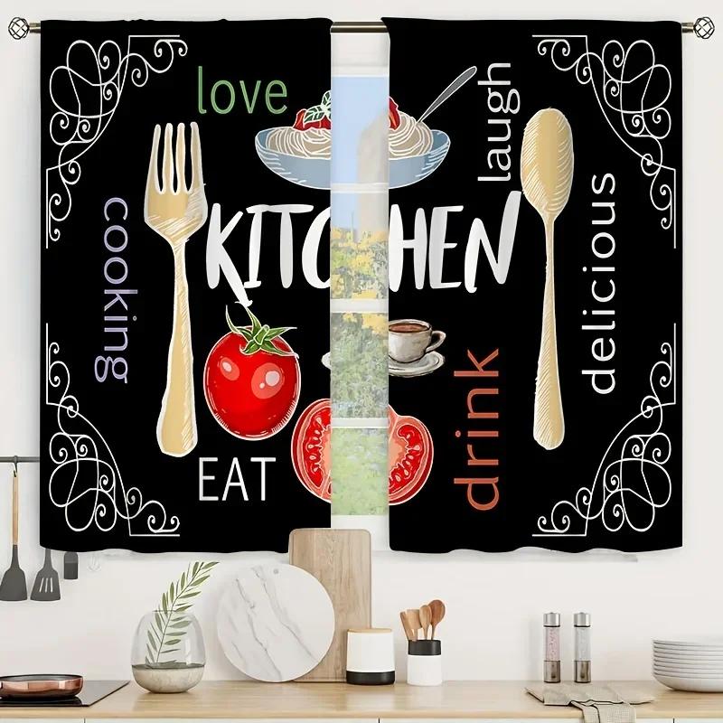 

3D Кофейные кухонные шторы Еда и напитки Кофейные оконные шторы Кухонные шторы Панельные шторы для домашнего декора для гостиной и спальни 2x100W240H(CM)&Grommet Top