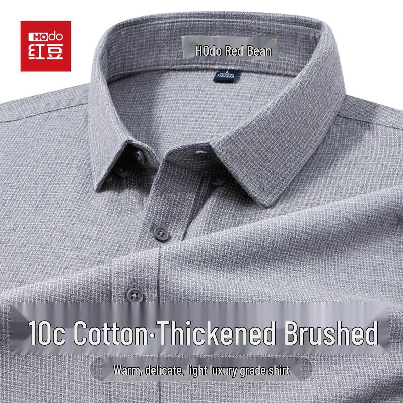 

Hodo Men s 100% Cotton Brushed Flannel Long-Sleeve Shirt 170
