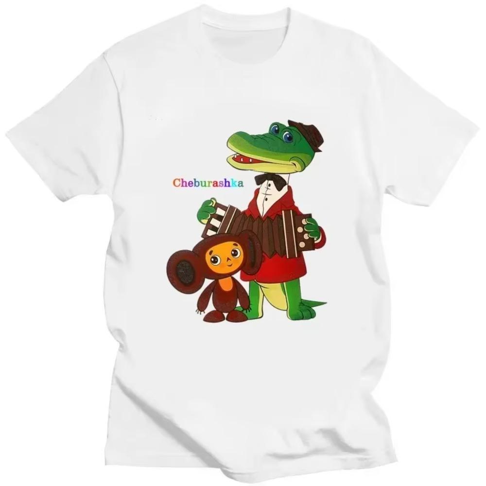 

Забавная футболка с изображением крокодила из мультфильма, крутая мужская футболка с круглым вырезом, повседневная унисекс, уличная одежда, черная, белая, модная футболка, Camisetas Ropa Hombre S белый