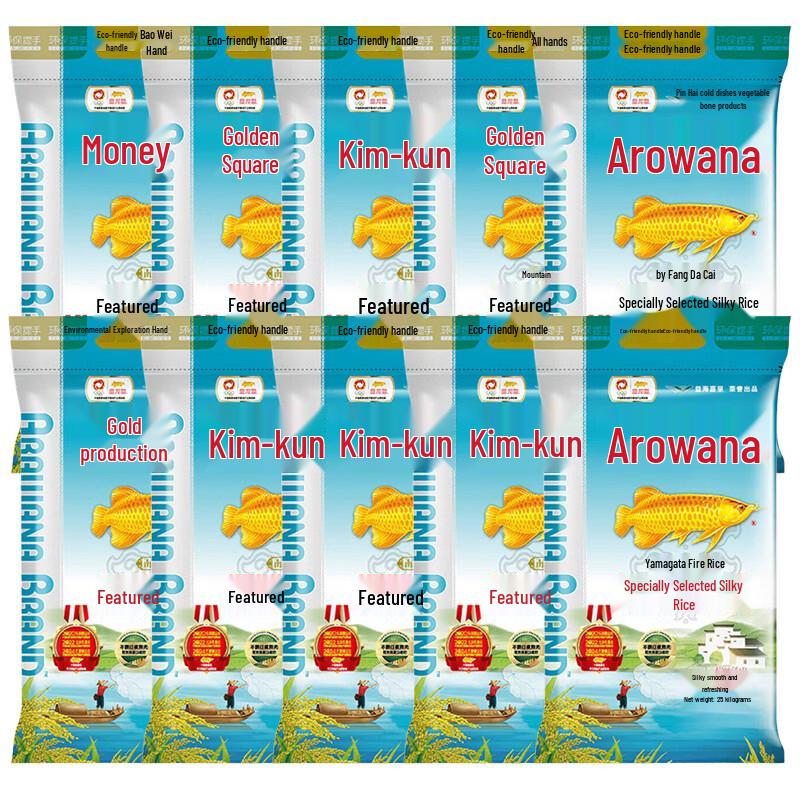 Jinyu Selected Scented Rice