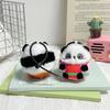 Adorable Round Panda Plush Keychain - Perfect Gift or Bag Charm