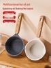 Maifan Stone Non-Stick Oil Splatter Mini Pan for Fried Eggs