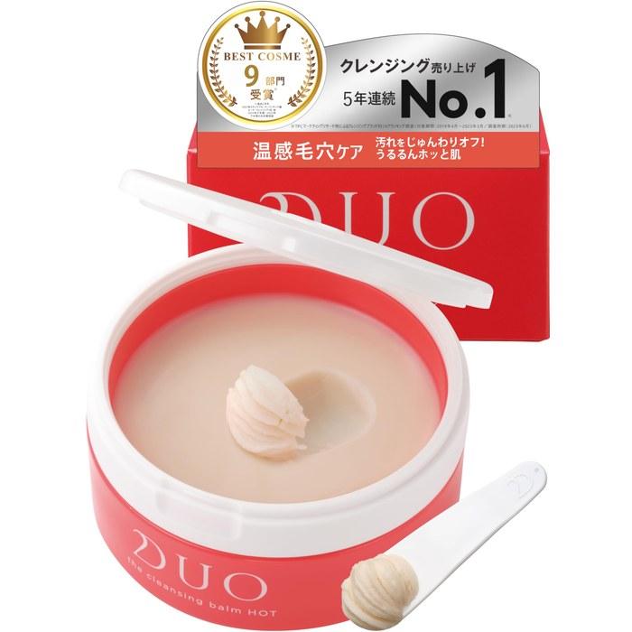 DUO The Cleansing Balm Hot 90g