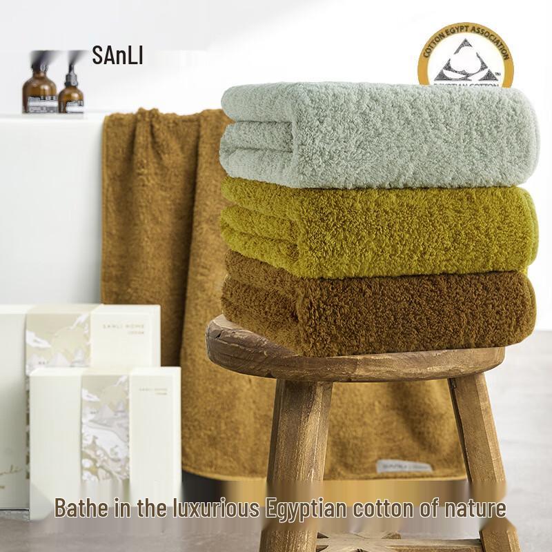 Sanli Egyptian Cotton Bath Towel Gift Box