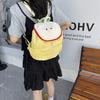 Dopamine Contrast Color Nylon Backpack Cute Fruit Shape String Shoulder Bags Female Leisure Commuting School Bag