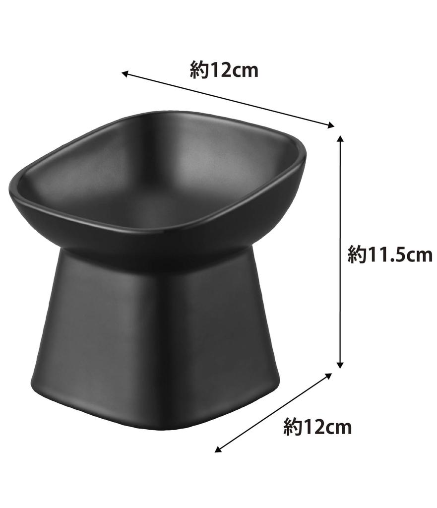 Yamazaki Jitsugyo (Yamazaki) Easy-to-Eat Height Ceramic Pet Food Bowl Diagonal Tall Black Approx. W12 X D12 X H11.5cm Tower Feed Container Water
