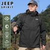 JEEP SPIRIT Unisex 3-in-1 Outdoor Hooded Jacket