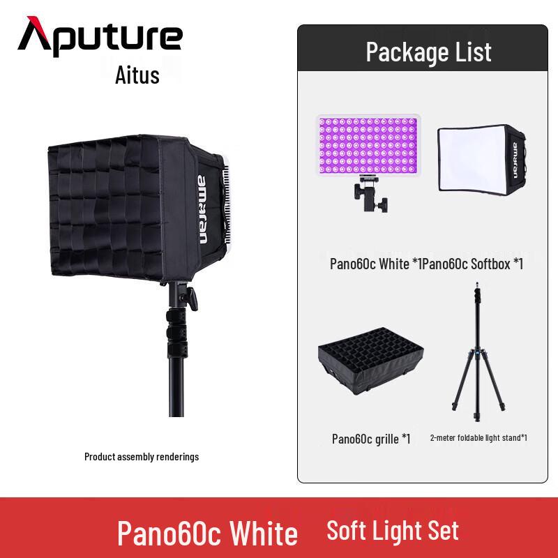 Aputure Amaran Pano 60c RGB LED Panel Light