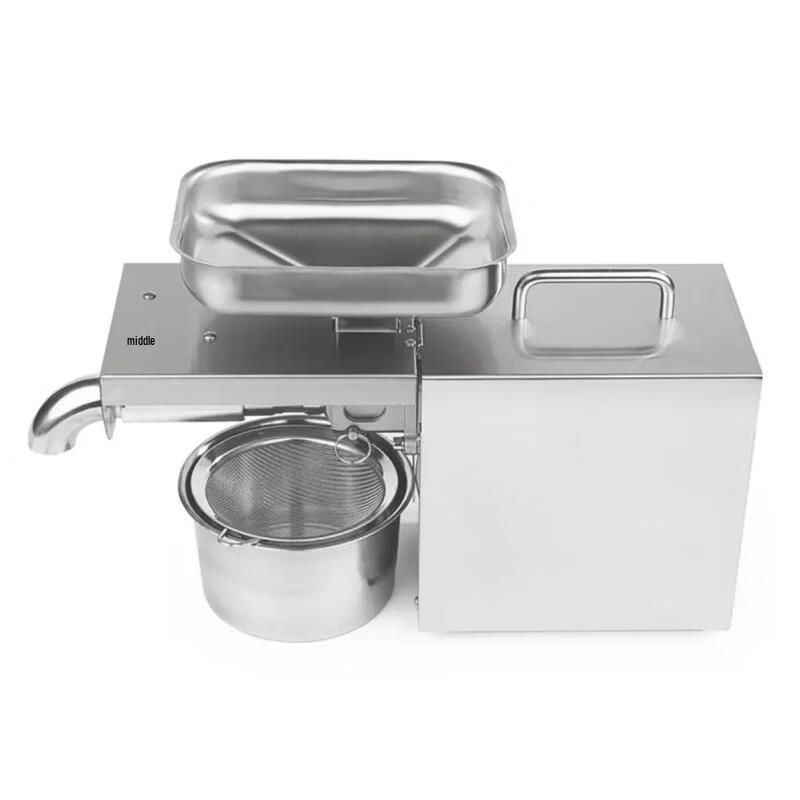 LISM Smart Automatic Household Oil Press