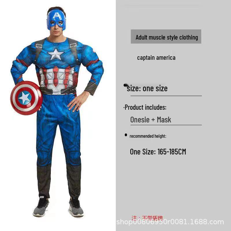 Captain America Muscle Costume for Kids & Adults - Anime Cosplay Performance Outfit