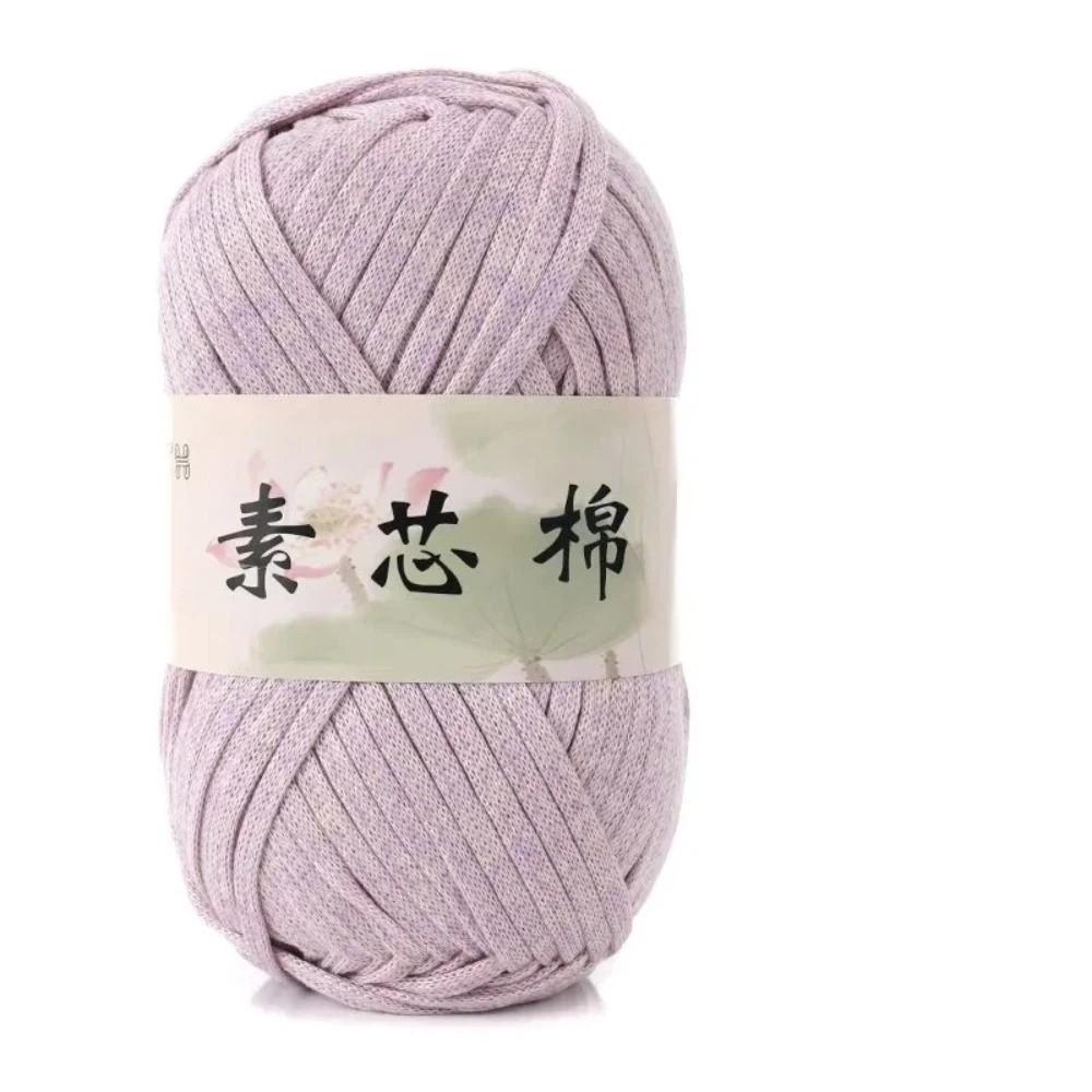 1Pc 200g Cloth Strip Line Hand Knitting Crochet Thread Craft Yarn Knit Thread  Hand Knitting
