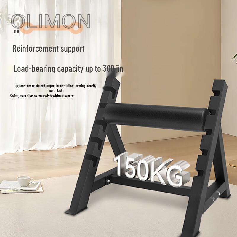 WEZHO Upgraded Single Leg Squat Stand