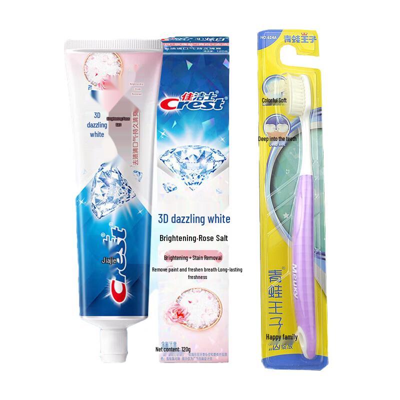 Crest 3D White Rose Salt Toothpaste with Soft Toothbrush