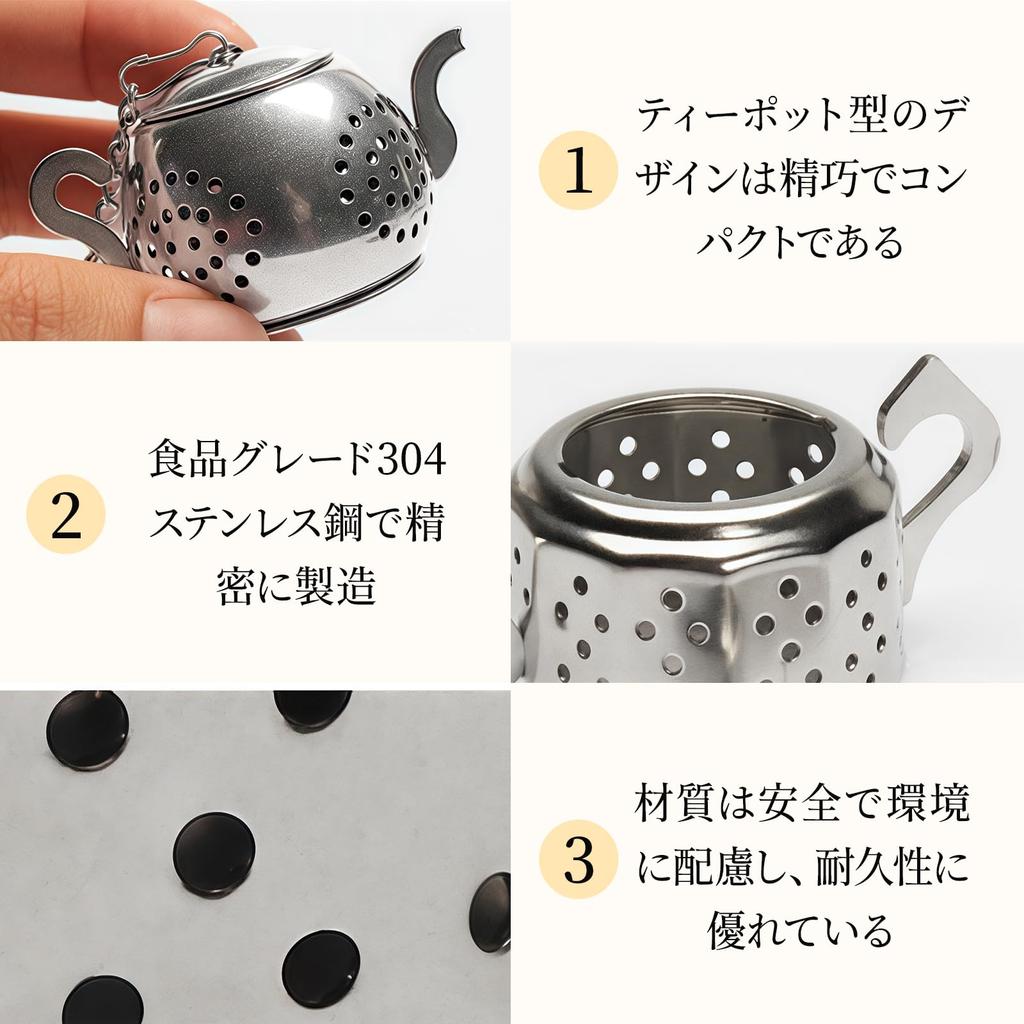 Doyime 2-Piece Stainless Steel Tea Strainer, Perfect for Brewing and Making Dashi, Rust-Resistant, Ultra-Fine Mesh, Heat-Resistant,