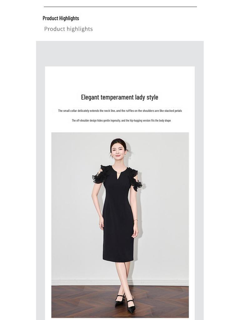 Shenzhen Nanyou Off-Shoulder Wooden Ear Edge Summer Dress - Celebrity Style Elegant Hip Skirt for Women