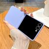 Luxury Matte Slim Candy Color Armor Case For Samsung Galaxy Z Flip 7 6 5 Zflip 4 3 Flip7 Solid Liquid Silicone Shockproof Cover