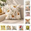 Floral Pattern Throw Pillow Shams Farmhouse Cushion Cover, 3D Flower Embroidery Decorative Light Luxury Bed Covers Case for Living Room Couch