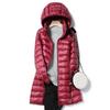 Women Light Down Jacket Long Warm Coat Female Hip Length Overcoat with Portable Storage Bag High Street Ladies Outerwear