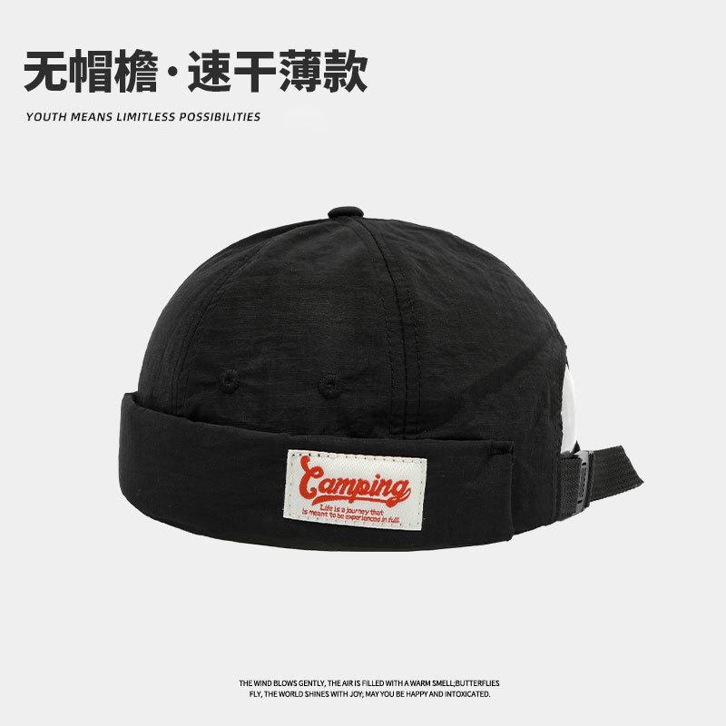 Summer Melon Fur Hat Quick Drying Breathable Fashion Versatile Street Niche Men's and Women's Thin Landlord Hat