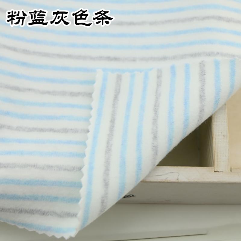 Elastic Striped Pure Cotton Knitted Fabric For Underwear Autumn Clothes, Climbing Clothes, Kids Cloth DIY Fabric