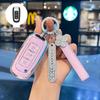 Geely Car Key Case for Emgrand GS, Boyue, X3 Vision, X6 Borui, S1, Panda Mini - Unisex Shell Cover