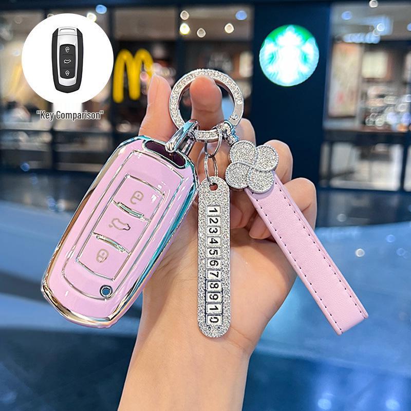 Geely Car Key Case for Emgrand GS, Boyue, X3 Vision, X6 Borui, S1, Panda Mini - Unisex Shell Cover