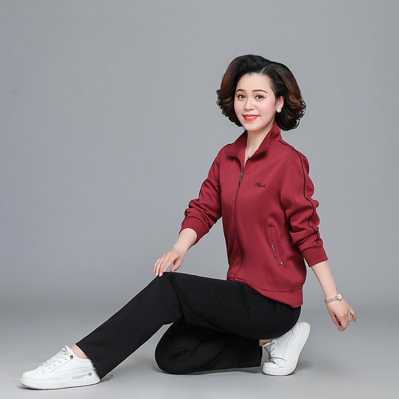 Mom's Sportswear: Loose Straight Leg Suit - Plus Size Spring/Autumn Women's Jacket for Square Dance Team.
