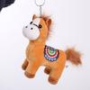 Pony Animal Plush Toy Keyring Featuring Short Plush Material For Gift Giving
