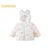 Balabala Girls' Winter Cartoon Puffer Jacket