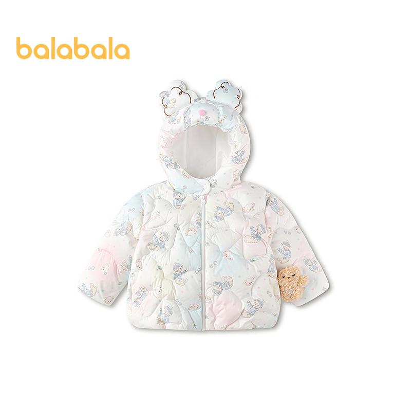 Balabala Girls' Winter Cartoon Puffer Jacket