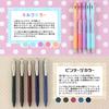 Zebra Sarasa Clip Gel Ballpoint Pen 10 Colors with Buddha Statue Tracing Coloring Book 0.5 JJ15-10C-BN