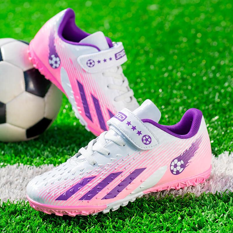 BoZong Kids  Low-Top Turf Soccer Cleats 30