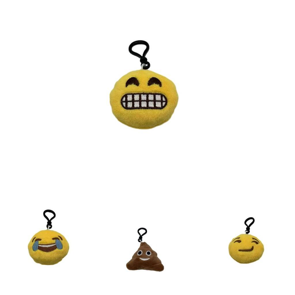 Soft Emoji Plush Keyring With Pp Filling For Mobile Phone Pendant And Gift For Kids And Teens