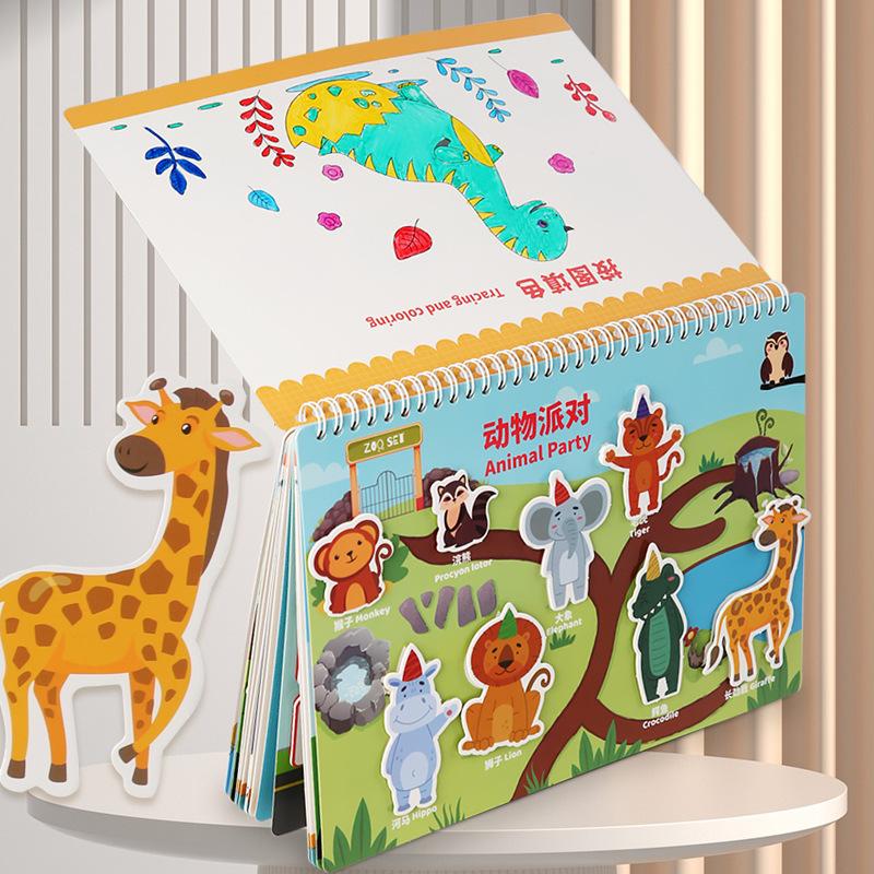 Sticker Book Kids Early Education Enlightenment Toy Book City Animal Multi-scene DIY Sticker Coloring Quiet Book