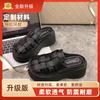 French woven baotou half slippers women's shoes spring and summer 2025 new muffin thick-soled hollowed-out versatile Roman sandals