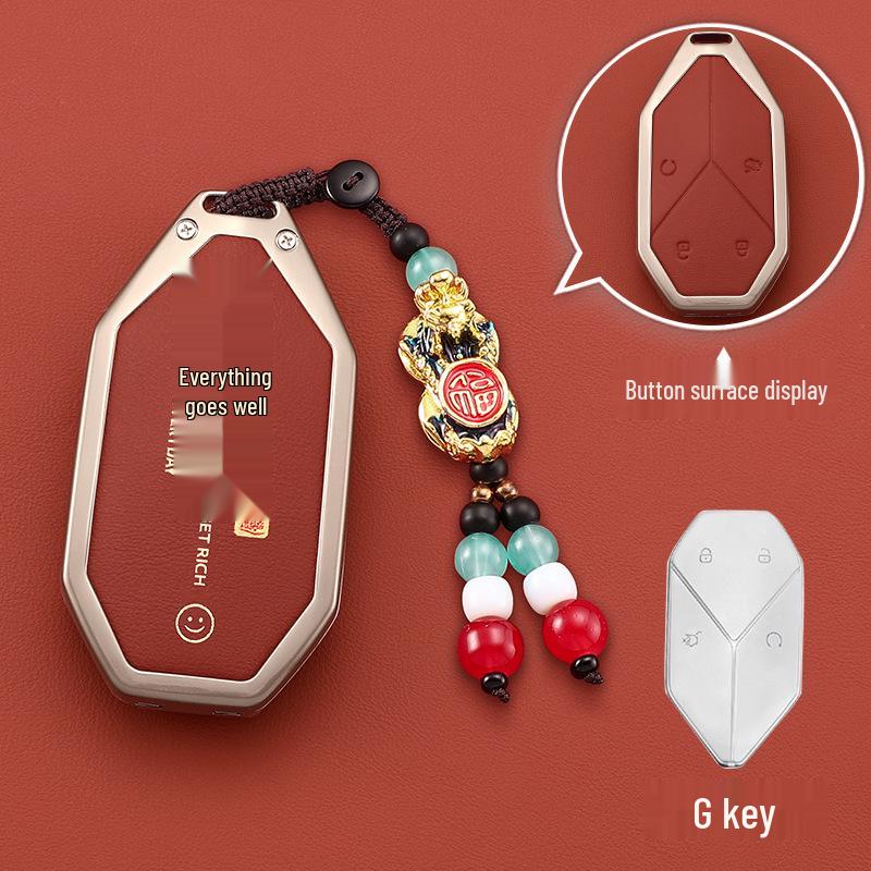 BYD Fangchengbao 5 Premium Key Case for Men and Women - Elegant Keychain Holder