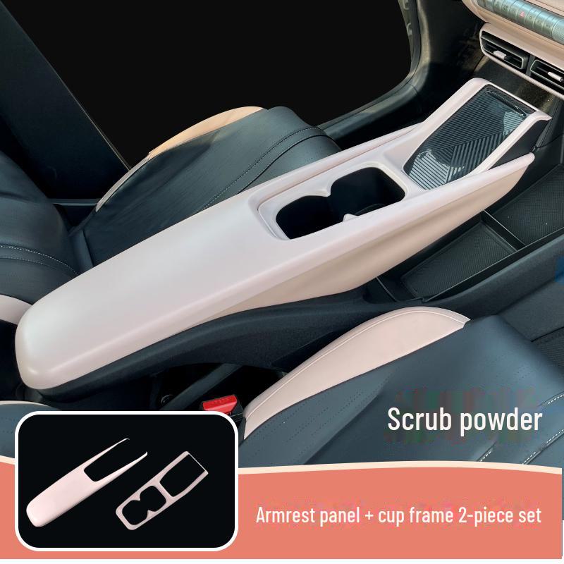 BYD Seagull Central Armrest Box Protective Cover & Interior Sticker Gear Cup Decor