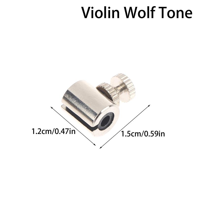 {MX} 1Pcs Brass Cello Violin Wolf Tone Eliminator Cello Noise Eliminating Weak Musical Instrument Accessories