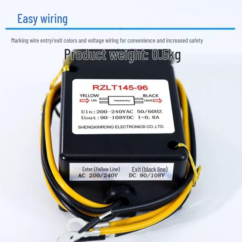 Senlete RZLT145-96 Motor Brake Rectifier