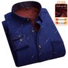 Men's Fleece-Lined Plaid Long-Sleeve Shirt