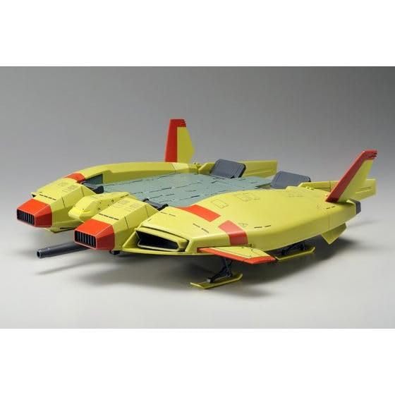 

HG Base Jabber Zeon Army Remnants Color 1/144 (Unicorn Ver.)