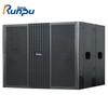 Runpu Professional Dual 12-inch Passive Line Array Speaker (CN version)