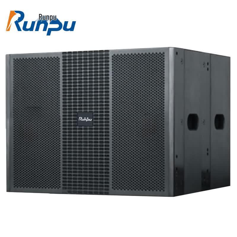 Runpu Professional Dual 12-inch Passive Line Array Speaker (CN version)