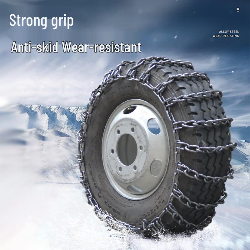 Zuohen Heavy Duty Truck Anti-Skid Chains