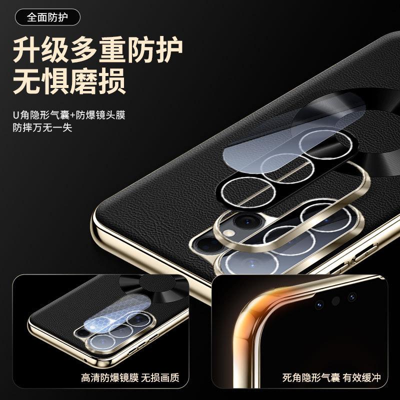 Applicable To Samsung S11ULTRA Mobile Phone Case S11 Napa Star Ring Magnetic Suction S11PLUS Anti-drop Protective Case