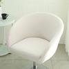 Bar Low Back Stool Chair Cover Printed Elastic Chair Cover Jacquard Wear-Resistant Bedroom Restaurant Hotel Dining Chair Cover