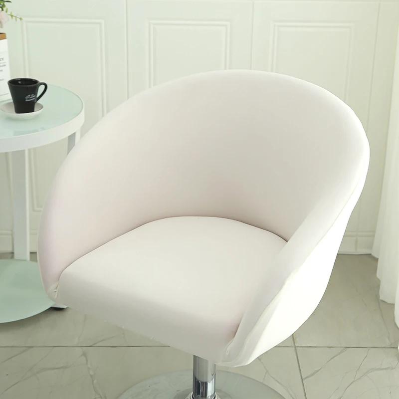 Bar Low Back Stool Chair Cover Printed Elastic Chair Cover Jacquard Wear-Resistant Bedroom Restaurant Hotel Dining Chair Cover