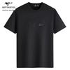 Septwolves Men's 100% Cotton Anti-Wrinkle Short Sleeve T-Shirt
