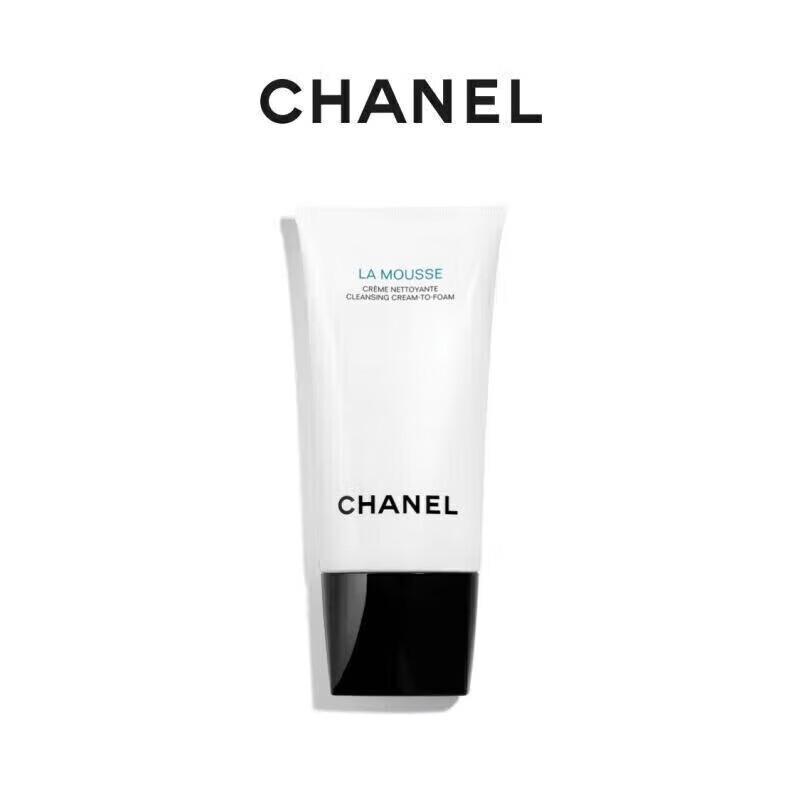 SLEK PRO Gentle Purifying Foam Cleanser