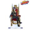 Katekyo Hitman Original Mukuro Rokudo Years Dreaming Throne Acrylic Stand Reborn! Illustration [10 Later] Ver. Extra-Large